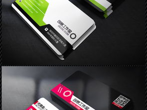精选简约个性 公司商业名片设计创意与PSD素材下载指南（31.30MB资源包）
